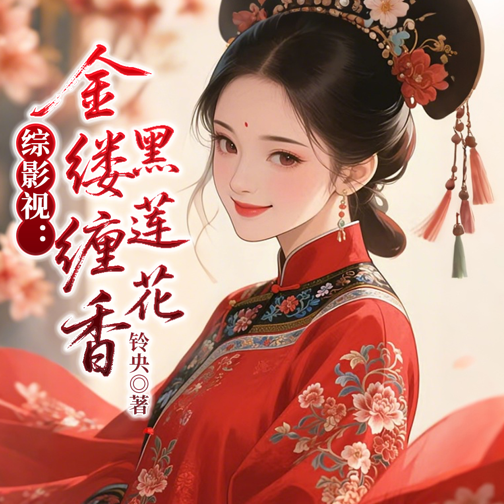 ��Ӱ�ӣ�����ʴ���Ҿ���