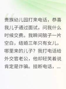 �⽻���Ϲ����ݲؽ�����ֱ�����