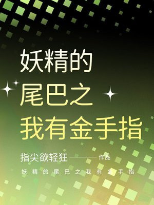 ������β��֮���н���ָ