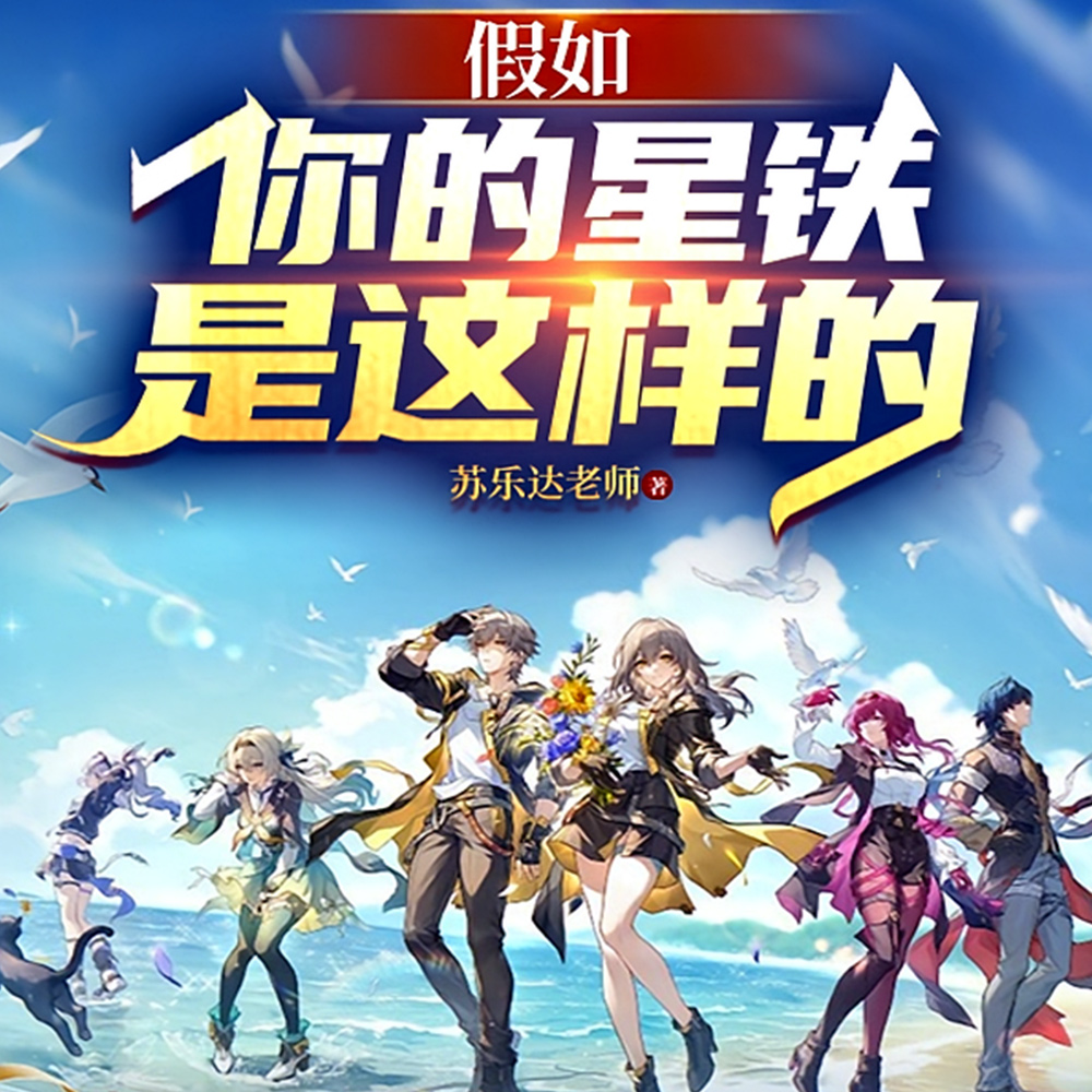 ������ħ����˵���