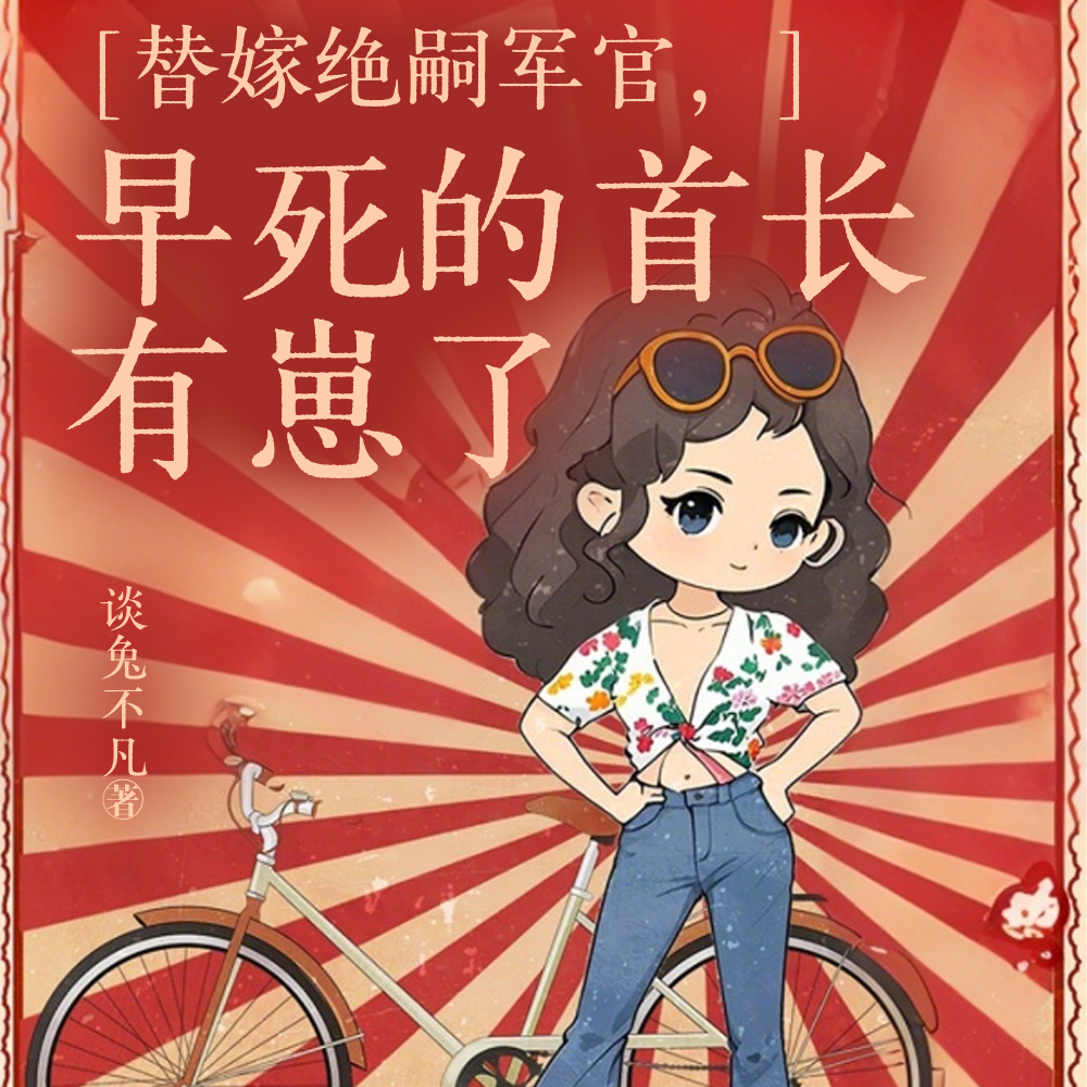 �����عѣ��׳����Ż���ɵ���˰�