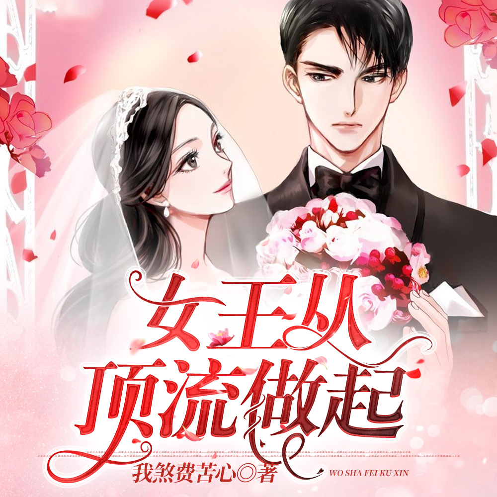 Ů���Ӷ�������