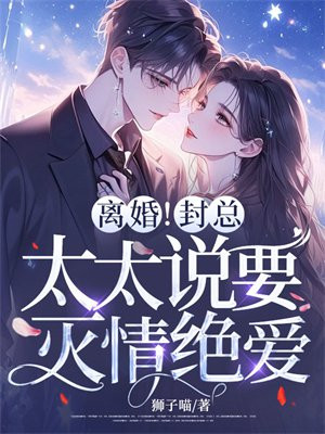 ��飡���ܣ�̫̫˵Ҫ���������