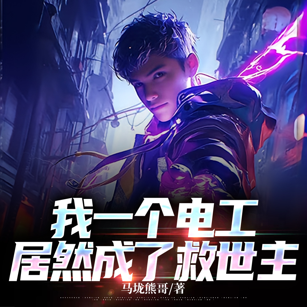 �ҵ�ԪӤ�ǿɿغ˾۱�