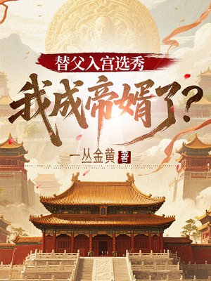 �游�빬ѡ�㣬�ҳɵ����ˣ�