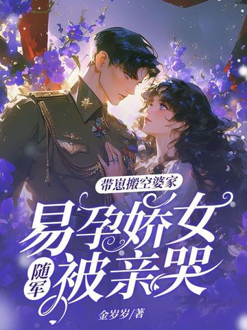 ���̰���żң����н�Ů������׿�