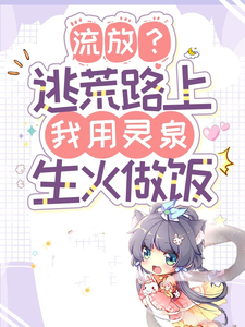 ���ţ��ӻ�·��������Ȫ��������