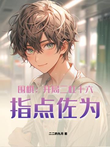 Χ�壺���ֶ���ʮ����ָ����Ϊ