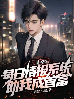 ����飬ÿ���鱨ϵͳ���ҳ��׸�