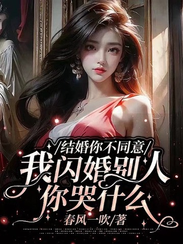 ����㲻ͬ�⣬������������ʲô