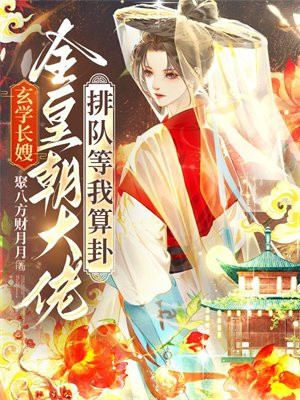 ��ѧ��ɩ��ȫ�ʳ������Ŷӵ������ԣ�