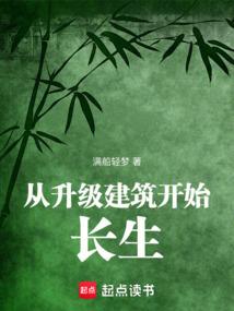 ������������ʼ����