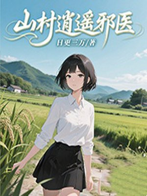 ɽ����ңаҽ1