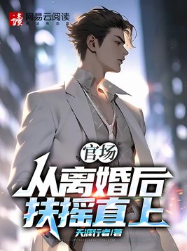 �ٳ�:�������ҡֱ��