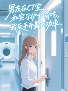 ������CT�Һ�ʵϰ��ʿ͵�ԣ��ҷ��ֿ������