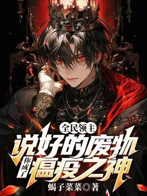 ȫ��������˵�õķ�����������֮��