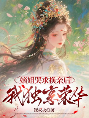 �ս�����׺��Ҷ����ٻ�