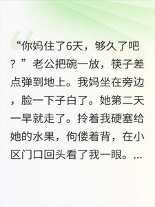 ����ס6�����������Ž����Ҵ�AA���˵�