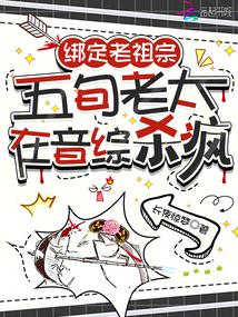 �������ڣ���Ѯ��̫������ɱ��