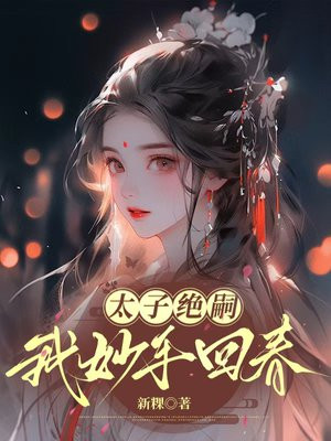 ̫�Ӿ��ã������ֻش�