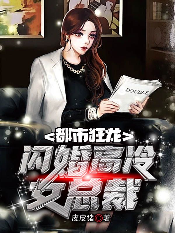 ���п������������Ů�ܲ�