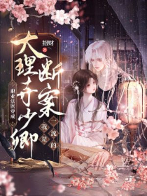 ְҵ��ҽ���ɴ��������䣬�ϰ�����һ����