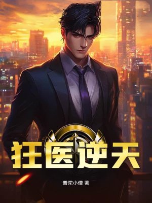 ��ҽ����