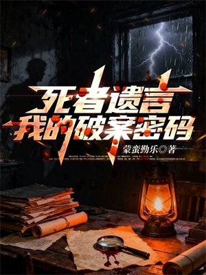 �������ԣ��ҵ��ư�����