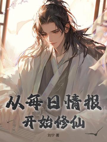 ��ÿ���鱨��ʼ����