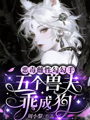 �񶾴��Թ����֣�����޷�Գɹ�