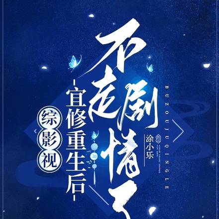 �������������ˣ��ʵ���ȴ����