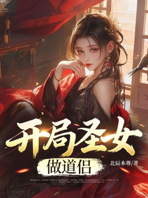 ����ʥŮ������