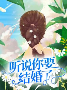 ��˵��Ҫ�����