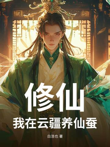 ���ɣ������ƽ����ɲ�