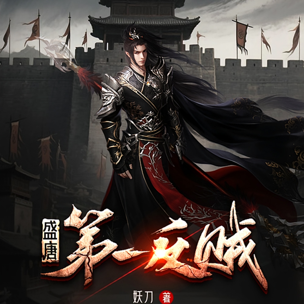 ������¡�����Ҹ�д�˰�ʷ֮��