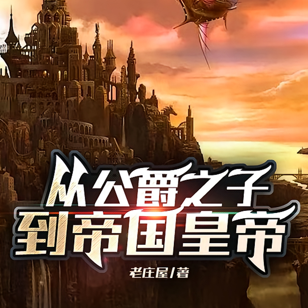 ʮ����̳й�������ʮ�����Ƶ�