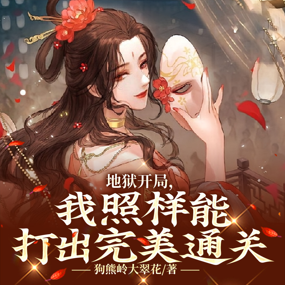 ������С����������Ϸ��ɱ����