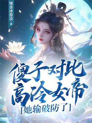 ɵ�ӶԱȸ���Ů�ۣ������Ʒ���