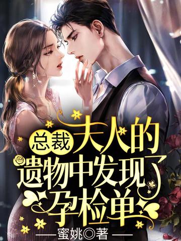 �ܲã����˵������з������м쵥