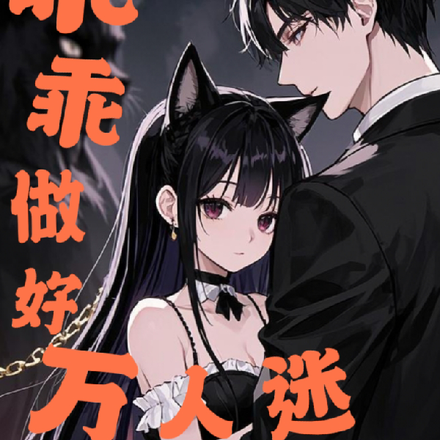 ��Ůèè�ڹ���ѧԺɱ����