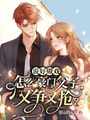 ˵����Ϸ����ô���Ÿ�������������