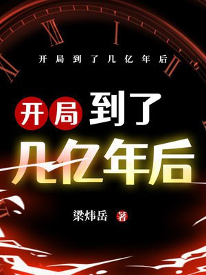 ���ֵ��˼������