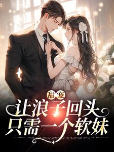 ��裺�����ӻ�ͷ��ֻ��һ������