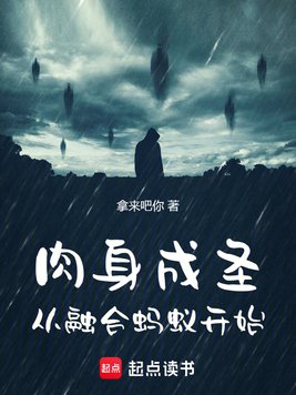 ������ʥ�����ں����Ͽ�ʼ