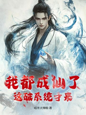 �Ҷ������ˣ�����ϵͳ������