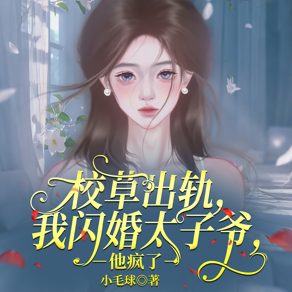 У�ݳ��죬������̫��ү��������