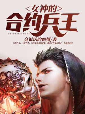 Ů��ĺ�Լ����