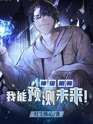 ����ʦ������Ԥ��δ����