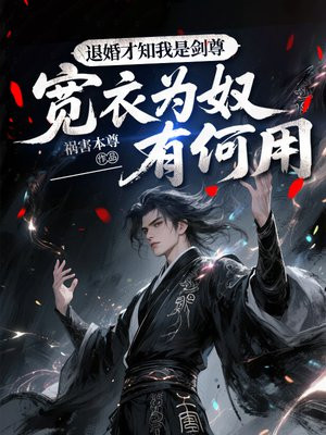 �˻��֪���ǽ��𣬿���Ϊū�к���