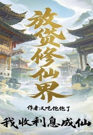 �Ŵ����ɽ磬������Ϣ����